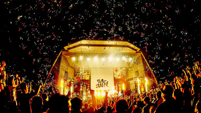 劇場版SA サンキューコムレイズ 第2部:UNDER THE SKY