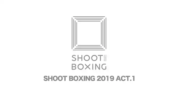 SHOOT BOXING 2019 act.1