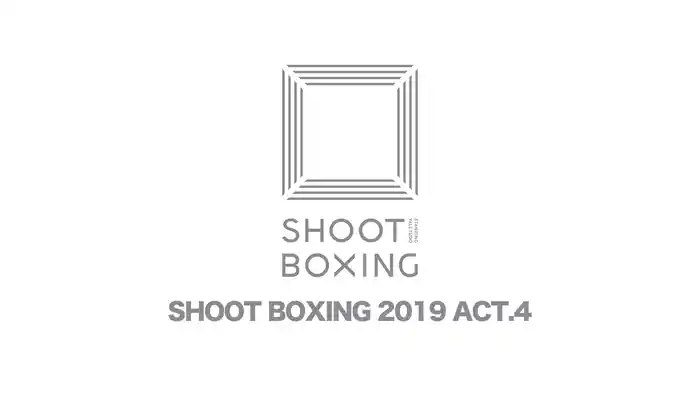 SHOOT BOXING 2019 act.4