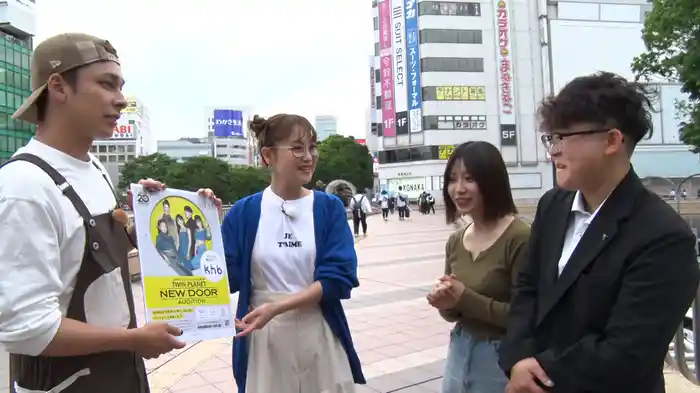 次世代スター発掘バラエティ 鈴木奈々が宮城・仙台でまぢスカウト！？