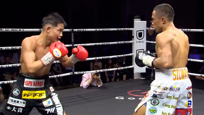 TREASURE BOXING PROMOTION 6 in PARADISE CITY