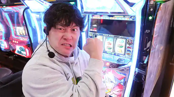 エハラマサヒロのパチバラ9