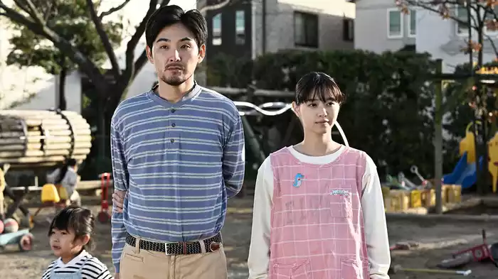 ０．５の男