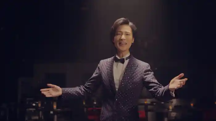 スポットライト