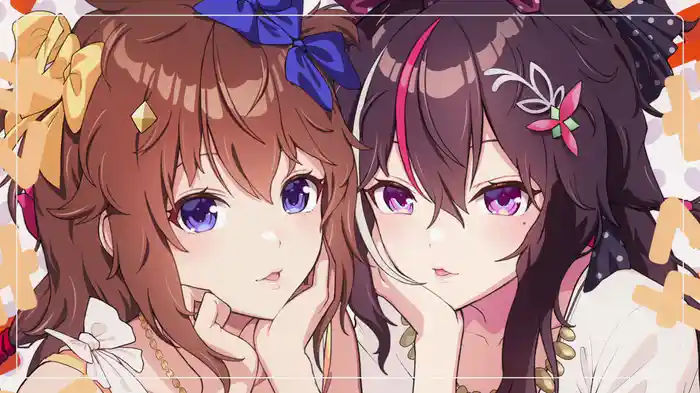 ラムのラブソング