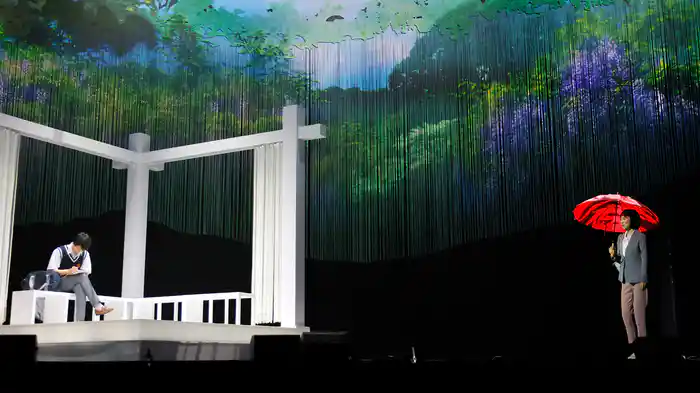 舞台『言の葉の庭～The Garden of Words～』