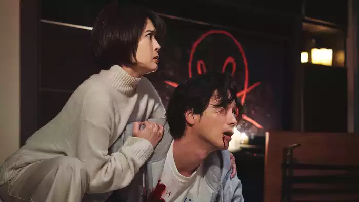 毒娘