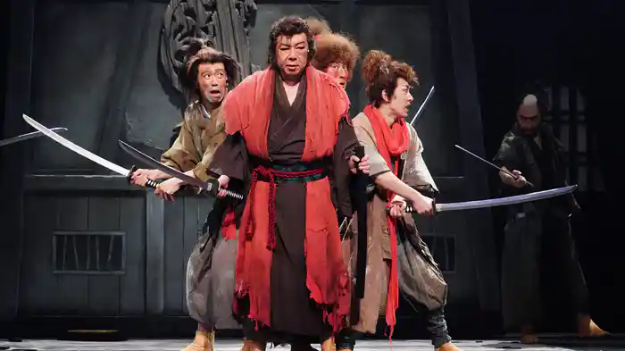 劇団☆新感線『けむりの軍団』(ゲキ×シネ)