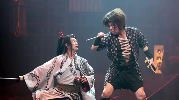 劇団☆新感線『蜉蝣峠』(ゲキ×シネ)