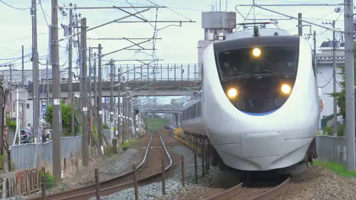 ザッツ北陸本線2 悠久篇 金沢-米原