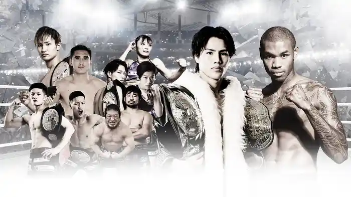 SHOOT BOXING 2023 シリーズ Final -Start towards 40th anniversary-