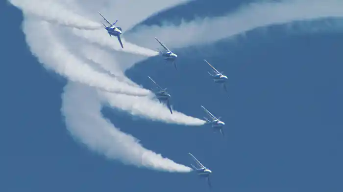 ブルーインパルス・ベストセレクション 2013-2016