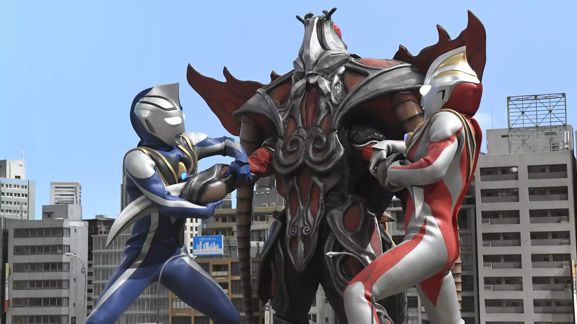 ウルトラマンオーブ THE ORIGIN SAGA