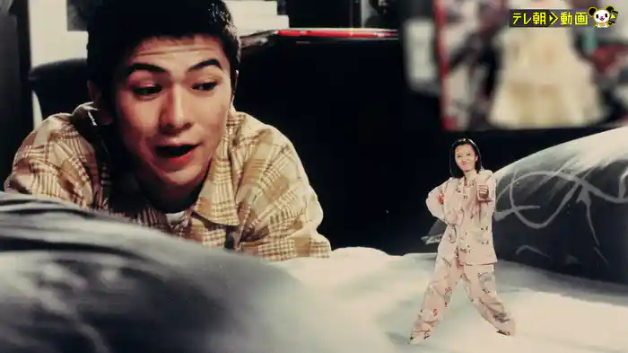 南くんの恋人(1994)