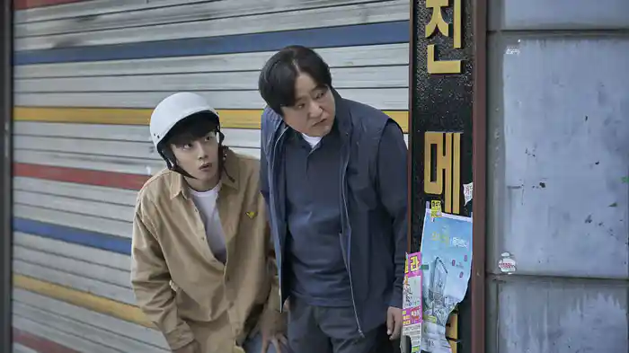 曲げない男、ク・ピルス