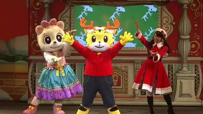 しまじろうコンサート　サンタのくにの　クリスマスキャンドル