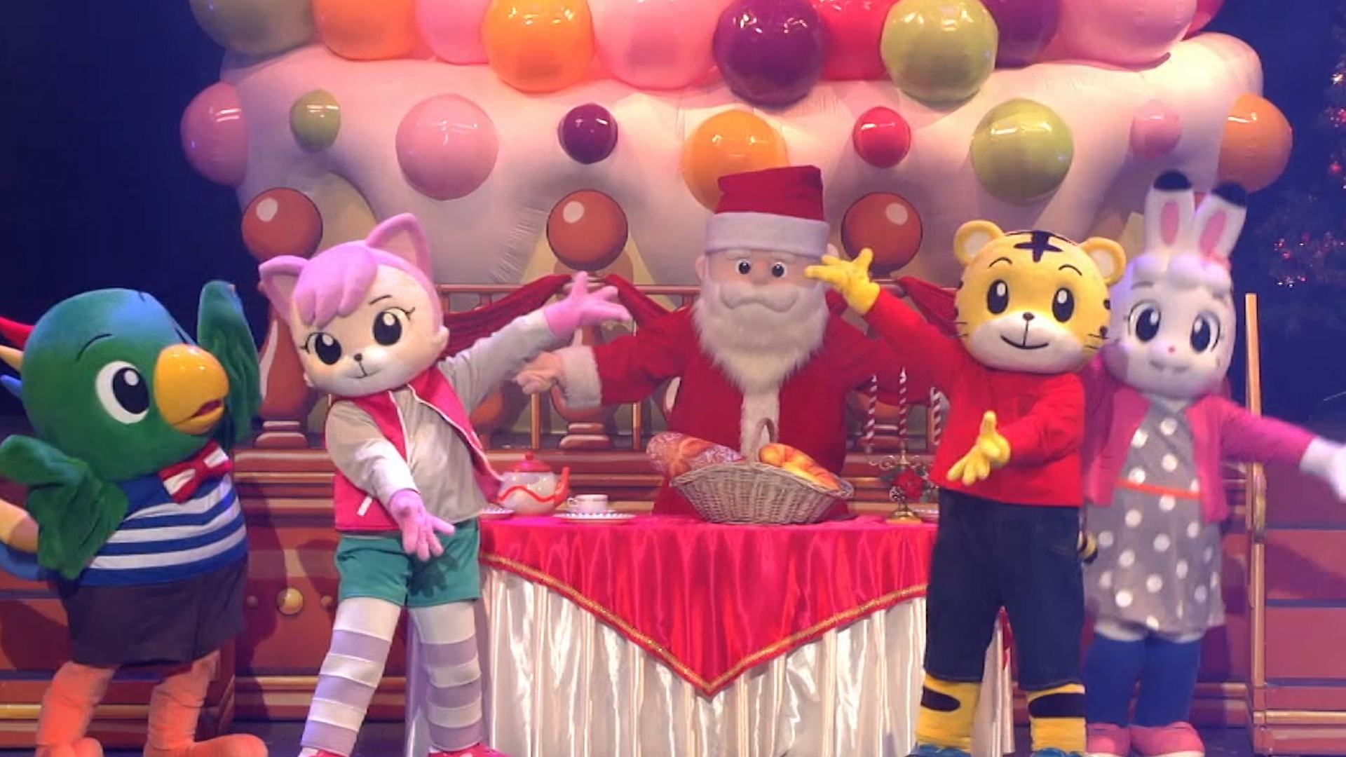 しまじろうコンサート サンタのくにのクリスマスレストラン