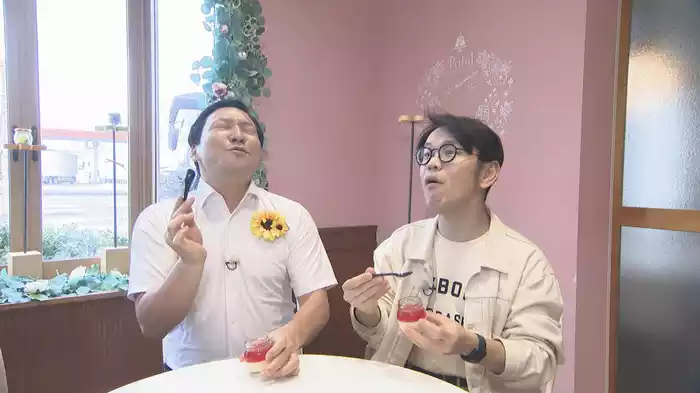 突撃インディアンス