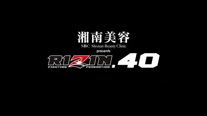 RIZIN.40