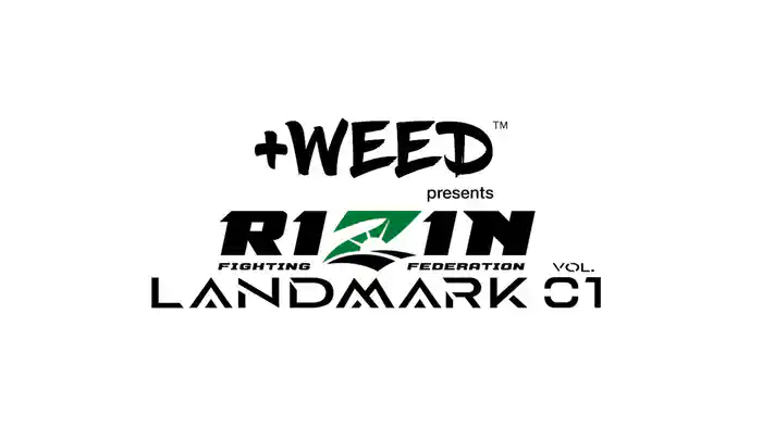 RIZIN LANDMARK vol.1