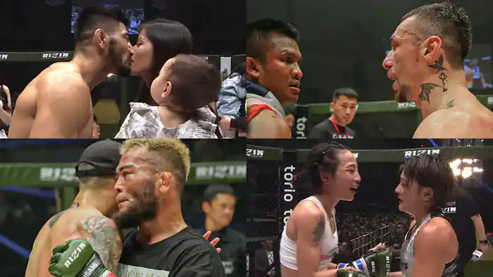 RIZIN CONFESSIONS RIZIN LANDMARK 9‐特別版・未公開映像付‐