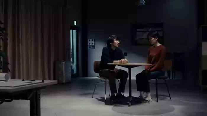 分離の予感