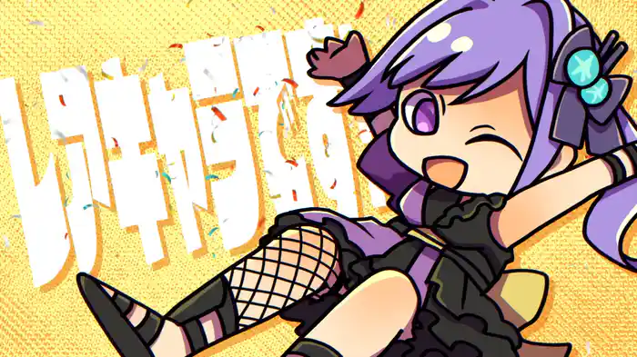 モブキャラ脱出宣言！