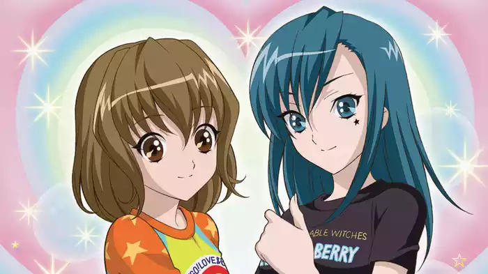オシャレ魔女 ラブａｎｄベリー しあわせのまほう