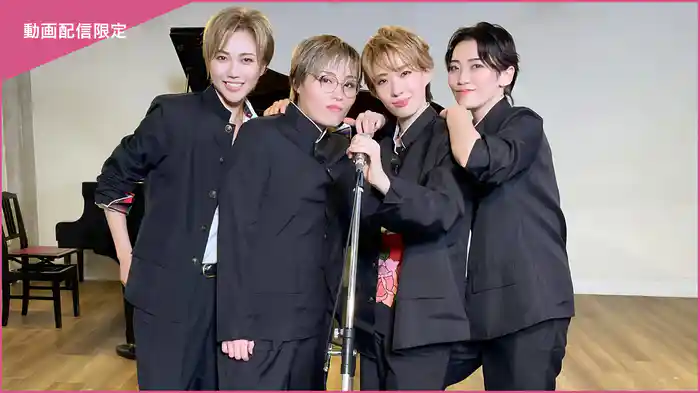 CAST#20～永久輝せあ side-B～＜未公開映像付＞