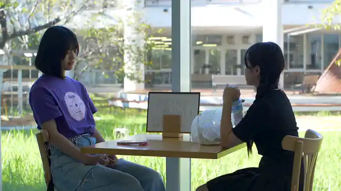 明日は絶対に学校に行くから応援してください