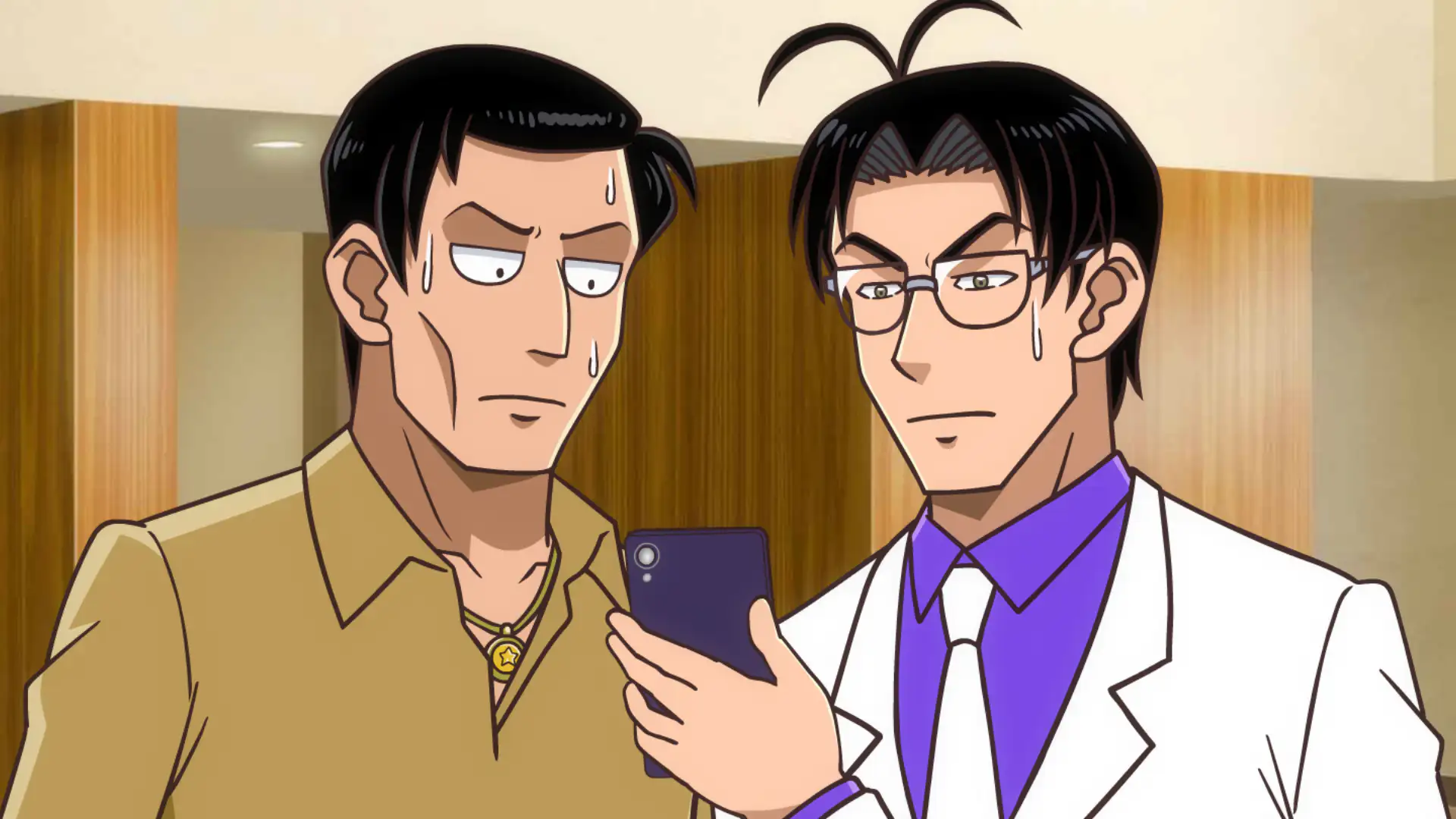 ヒューマンバグ大学 -不死学部不幸学科-