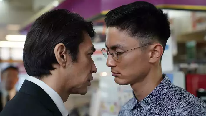 罪と悪