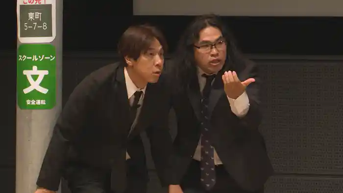 ロッチ単独ライブ「アポロッチ19号」