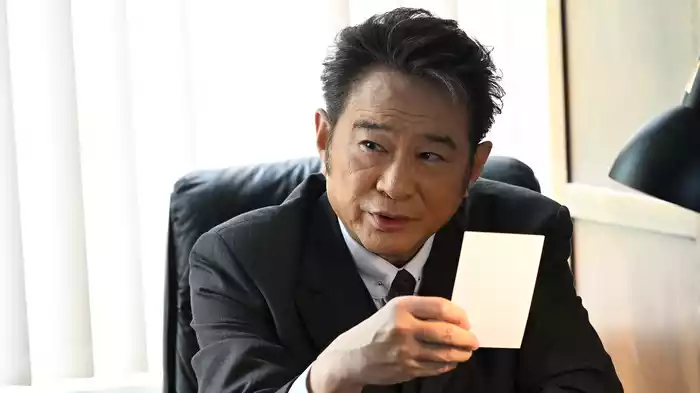 名探偵・明智小五郎「黒蜥蜴」
