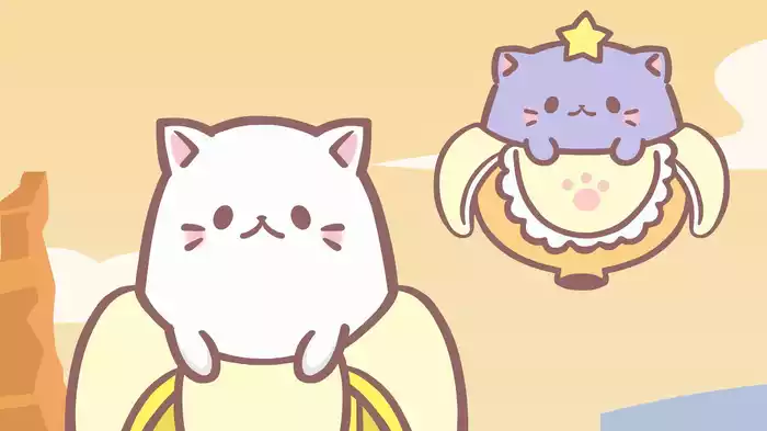 ばなにゃ あらうんど ざ わーるど