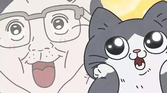 ねこに転生したおじさん