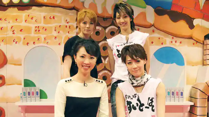 サンスターVO5 presents JURIのやっぱりGOGO5!?「凰稀かなめ・紅ゆずる・天寿光希／英真なおき」