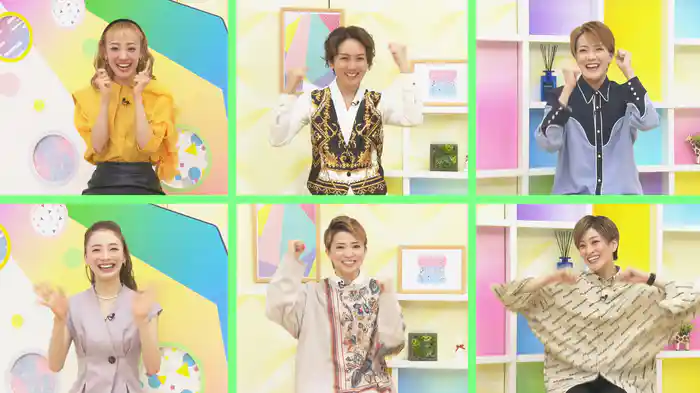 ぽっぷ あっぷ Time #95 雪組公演『夢介千両みやげ』『Sensational!』