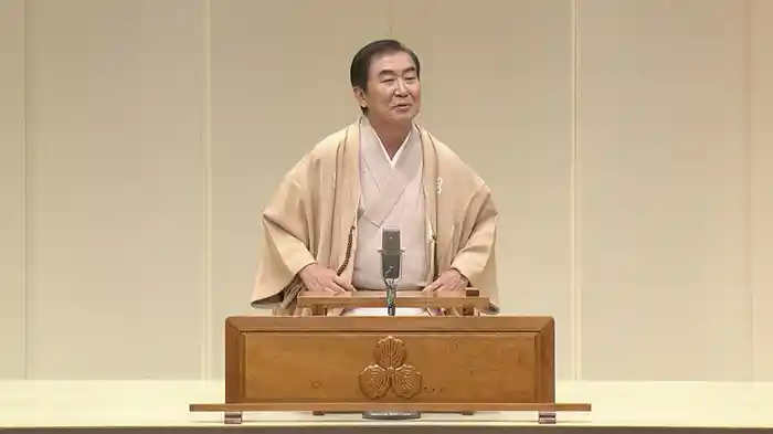 桂三枝の笑宇宙06