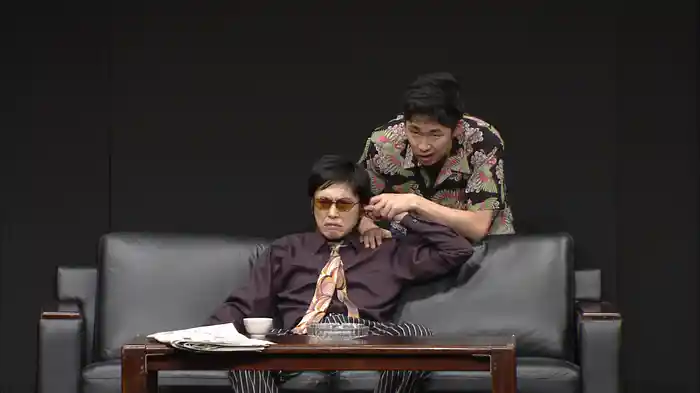 しずるベストコント #1