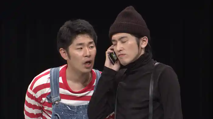 しずるベストコント #2