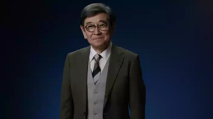 空想特撮シリーズ ウルトラマン ４Kディスカバリー「浪漫のものがたり」