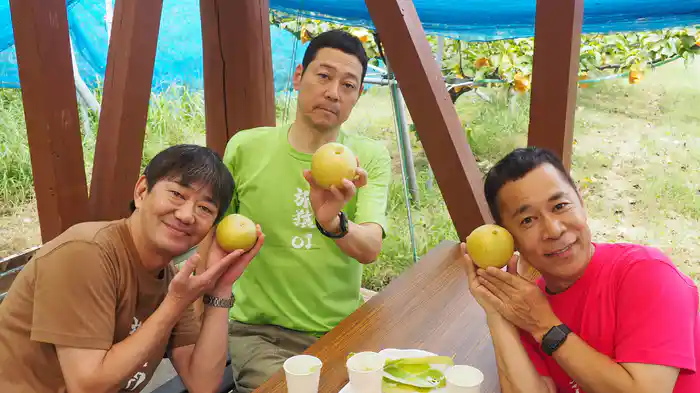 東野・岡村の旅猿26 ~プライベートでごめんなさい…