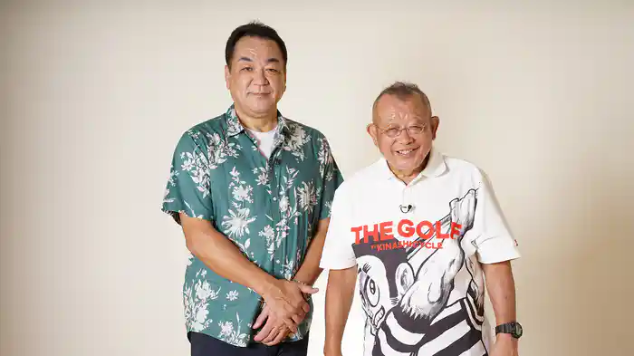 無学 鶴の間 槙原寛己