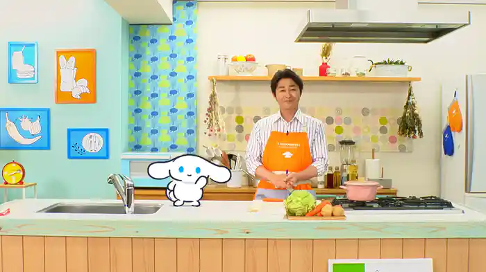 シナモンと安田顕のゆるドキ☆クッキング