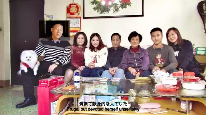 反映