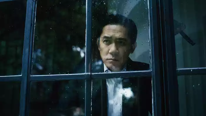 無名