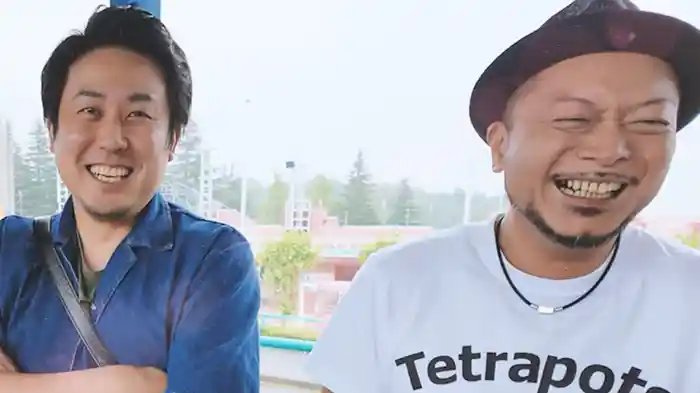 嗚呼!!花の昭和54年組 ２