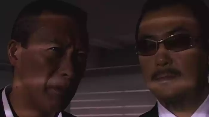 実録マフィアンヤクザ　UNDERGROUND