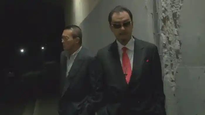 実録マフィアンヤクザⅦ GROUNDDOCUMENT